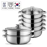 다목적 찜솥 28cm 스테인레스 스틸 2단 5단 찜기 만두 찐빵 요리용 스팀냄비 찜냄비 찜통 찜판