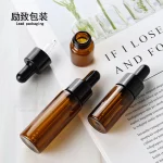 50pcs,100pcs 5ml 10ml 15ml 20ml 앰버 유리 Dropper 병 항아리 화장품 향수 에센셜 오일 병에 대 한 피펫 - 이미지 2