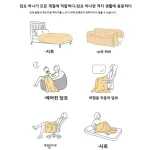 크림 슬레 시원한 느낌 소파 커버 천 여름 미끄럼 방지 팔걸이 소파 타월 얼음 실크 통기성 소파 에어컨 담요 - 이미지 2