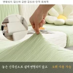 소파 커버 쿨링 소재 소파 커버 여름용 소파 커버 다용도 소파 커버 - 이미지 2