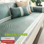 여름 등나무 시트 소파 패드 쑥 섬유 쿨링 땀 배출 소파 패드 아이스 미끄럼 방지 시트 쿠션 돗자리 소파 커버 시트 쿠션 여름 미끄럼 방지 소파 패드