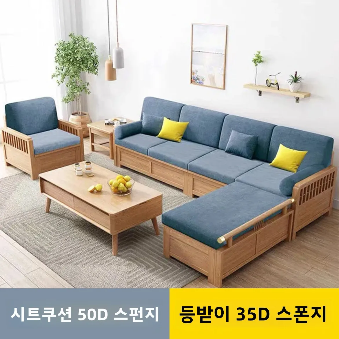 단단한 밀도 스폰지 소파 좌석 쿠션 이동식 및 세탁 가능 Windowl 패드 의자 패드 단단한 나무 소파 좌석 매트 매트리스