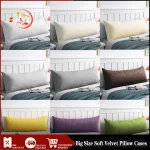 아늑한 벨벳 베개 커버 50x70 50x100 더블 럭셔리 요추 쿠션 커버 솔리드 화이트 거실 장식 베개 소파 커버