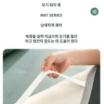 여름 등나무 시트 소파 패드 쑥 섬유 쿨링 땀 배출 소파 패드 아이스 미끄럼 방지 시트 쿠션 돗자리 소파 커버 시트 쿠션 여름 미끄럼 방지 소파 패드 - 이미지 5