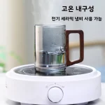 식품 등급 고붕규산 유리 손잡이 차 컵 (가정용 및 손님용) 내열성 모던 심플 스타일 원형 실린더 컵 - 이미지 4