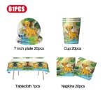 새로운 라이온 킹 심바 생일 장식 디즈니 심바 파티 용품 식기 풍선 컵 접시 키트 배경 어린이 데코 - 이미지 5