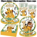 새로운 라이온 킹 생일 장식 라이온 킹 심바 생일 축하 플레이트 컵 냅킨 식탁보 식기 파티 용품 장식 - 이미지 3