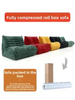 진공 압축 소파 캐터필러 모양 풀 스펀지 레이지 압축 소파 1인용 의자 발코니 거실용