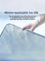 솔리드 컬러 얼음 실크 좌석 쿠션 여름 범용 미끄럼 방지 의자 쿠션 거실 홈을위한 시원한 느낌 통기성 패드 - 이미지 3