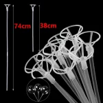 10-50pcs 풍선 스틱 및 컵, 15/30 인치 투명 풍선 홀더 스틱 Bobo 풍선, 웨딩 생일 파티 용품 스탠드