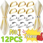 최신 12-2PCS D 자형 냅킨 링 금속 테이블 냅킨 홀더 생일 파티 테이블 장식 웨딩 크리스마스 저녁 냅킨 링