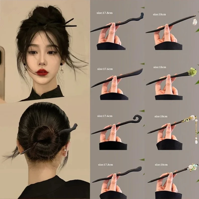 여성용 중국 샌달우드 머리핀, 고대 스타일 라이트 럭셔리 나무 디스크 머리핀, 심플 모던 머리핀, 신제품