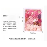 드라이플라워 DIY 재료 키트, 프리저브드 드라이플라워, 핸드메이드 작은 드라이플라워 부케, 천연 리얼플라워 - 이미지 3