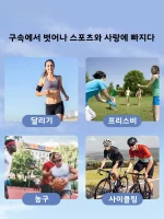 남성용 스포츠 땀 흡수 헤드 밴드 피트니스 러닝 땀 방지 헤어 타이 여름 요가 운동 헤어 밴드 머리 장식 - 이미지 5