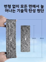 남성용 스포츠 땀 흡수 헤드 밴드 피트니스 러닝 땀 방지 헤어 타이 여름 요가 운동 헤어 밴드 머리 장식 - 이미지 3