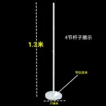 1PC 130cm 명확한 풍선 열 스탠드 졸업 장식을위한 아치 풍선 홀더 웨딩 생일 베이비 샤워 파티 용품 - 이미지 4