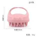 두피 브러시 마사지기 스컬프 스크러버 브러시 밀짚 생분해성 실리콘 샴푸 브러시 모발 성장을 위한 헤어 두피 마사지기 - 이미지 4