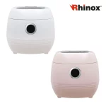 [KC인증]라이녹스 디지털 라이스 쿠커 1인용 밥솥 RXXH-RC94721A