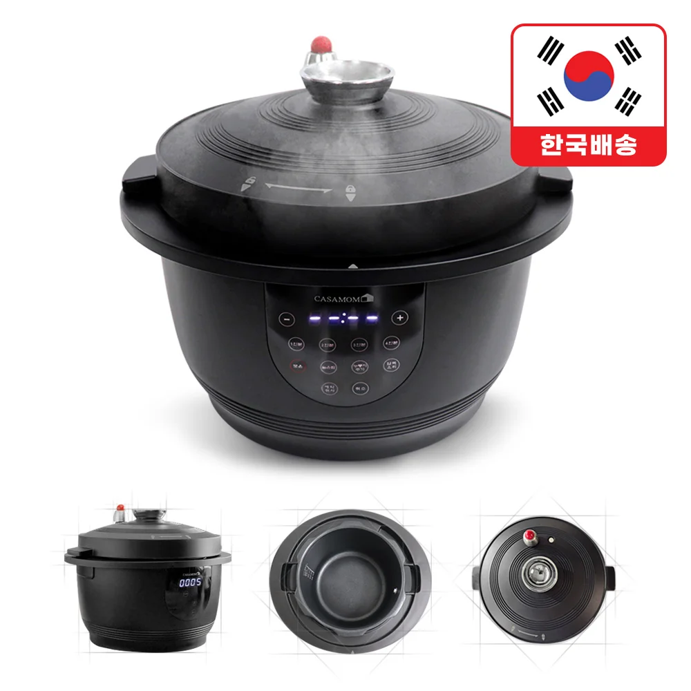 까사맘 전기압력밥솥 가마솥 누룽지 돌솥밥 5분 압력솥 1~4인용