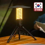 (LETO) 레토 3way 듀얼라이트 LED 감성 캠핑랜턴 조명 후레쉬 LPL-D12L
