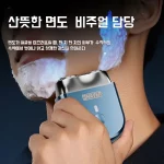 듀얼 헤드 전동 면도기 남성 면도기 스틸 캐논 면도기 미니 전기면도기 - 이미지 4