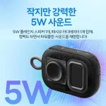 앤커 사운드코어 Select 4 Go 블루투스 스피커 - 이미지 4