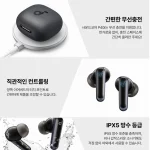 앤커 사운드코어 P40i 노이즈 캔슬링 블루투스 이어폰 - 이미지 6