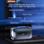 무선 데스크톱 스피커 대음량 초중량 우퍼 아웃도어 차량용 무선 스피커 - 이미지 5