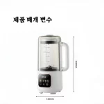 벽파쇄기 가정용 두유제조기 1.5L대용량 믹서기 스마트 디지털 가전 - 이미지 6