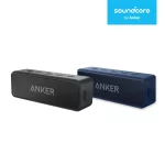 앤커 사운드코어2 방수 블루투스 스피커 - 이미지 2