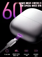 면도기 더블헤드 전기면도기 충전면도기 면도 도구 컴팩트 건습 겸용 자력초흡착 생활가선 - 이미지 2