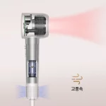 [한국버전 국내배송] Dreame Hair Gleam High-Speed Hair Dryer 드리미 3분 쾌속 드라이,2단계 속도 조정, 모발 손상 보호 - 이미지 4