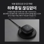 앤커 사운드코어 리버티5 노이즈캔슬링 블루투스이어폰 A3957 - 이미지 5