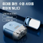 듀얼 헤드 전동 면도기 남성 면도기 스틸 캐논 면도기 미니 전기면도기