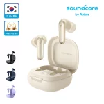 앤커 사운드코어 P40i 노이즈 캔슬링 블루투스 이어폰