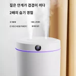 5l 대용량 듀얼 스프레이 가습기 usb 가정용 음소거 침실 사무실 무드등 디지털 가습기 건강 억제균 가습 설비 버리다 안개량/편안한/사무 - 이미지 3