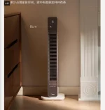 220V 미디어 울트라 씬 킥 스페이스 히터 빠른 가열 전기 워머 방수 가정용 - 이미지 6