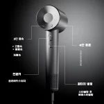 1/1+1고속 전기 드라이기 가정용 대풍기 미용실 전용 이발소 고출력 헤어 드라이어 미오게이지 1 고속 미오규 열풍총 지능 - 이미지 3