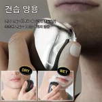 차량용 면도기미니전동면도기저소음면도기무선 면도기 휴대용전기 면도기여행용 전기면도기 자동차용 면도기방수면도기 전자면도기 - 이미지 3