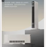 220V 미디어 울트라 씬 킥 스페이스 히터 빠른 가열 전기 워머 방수 가정용 - 이미지 4