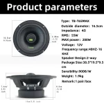 200W 차량용 오디오 액세서리 동축 스피커 오디오 6.5인치 미드레인지 베이스 스피커 4옴 풀 주파수 차량용 스테레오 오디오 서브우퍼 - 이미지 4