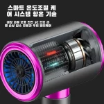휴대용 음이온 헤어 드라이어 미니 접이식 소형 포켓 헤어 드라이어 헤어 케어 고속 드라이어 New - 이미지 4