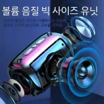 무선 데스크톱 스피커 대음량 초중량 우퍼 아웃도어 차량용 무선 스피커 - 이미지 2