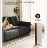 220V 미디어 울트라 씬 킥 스페이스 히터 빠른 가열 전기 워머 방수 가정용 - 이미지 6