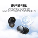 앤커 사운드코어 스페이스 A40 무선 이어폰 - 이미지 3