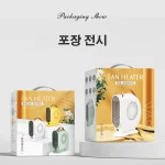 속열온풍기 미니히터 고성능 전기 온풍기 속열온풍기 미니 가정용 온풍기 소형 히터 소형전기 히터 절전가열온풍기 가정용/ 미니 휴대 - 이미지 3